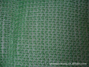 麒麟遮陽(yáng)網(wǎng)廠家 專注7針圓絲遮陽(yáng)網(wǎng)，品質(zhì)直銷全球，兼營(yíng)化妝品批發(fā)